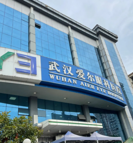 武汉最正规的眼科医院排名发布！医学界的翘楚都在这里。