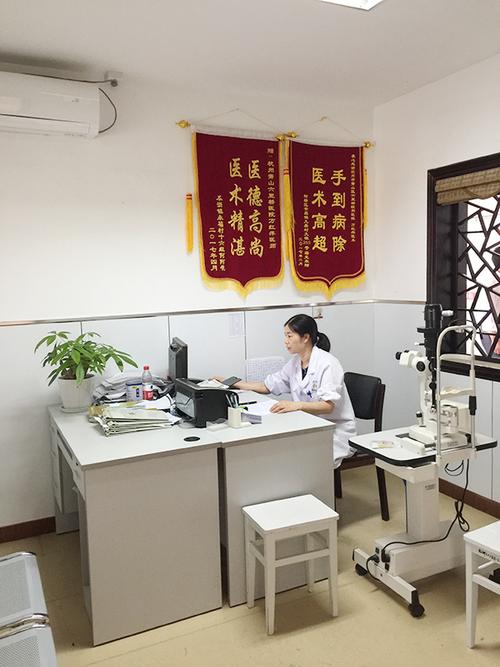 杭州为邦眼科诊所手术价目表一览,胬肉切除手术价格：2772元起