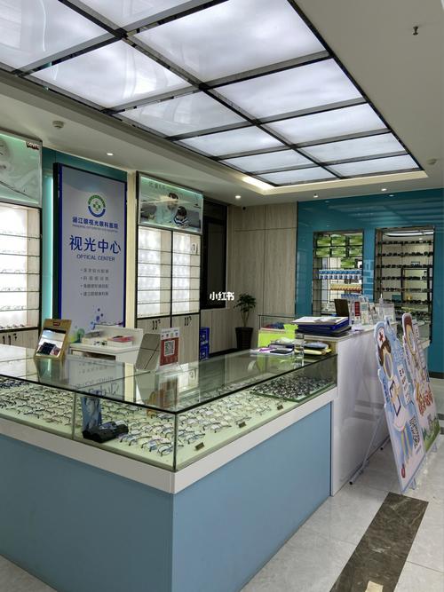 上海眼视光眼科医院眼科手术费用是多少？最新价目表一览,半飞秒激光近视矫正手术价格：11676元起